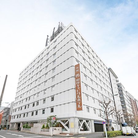 Ginza Capital Hotel Main Prefektura Tokio Exteriér fotografie