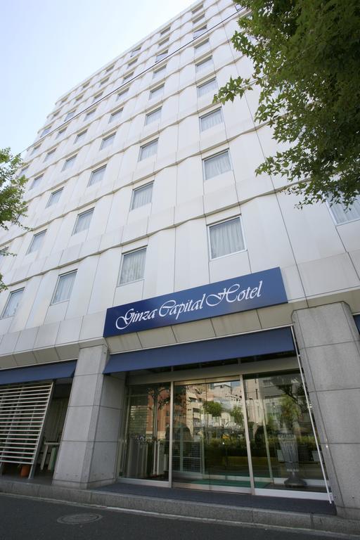 Ginza Capital Hotel Main Prefektura Tokio Exteriér fotografie