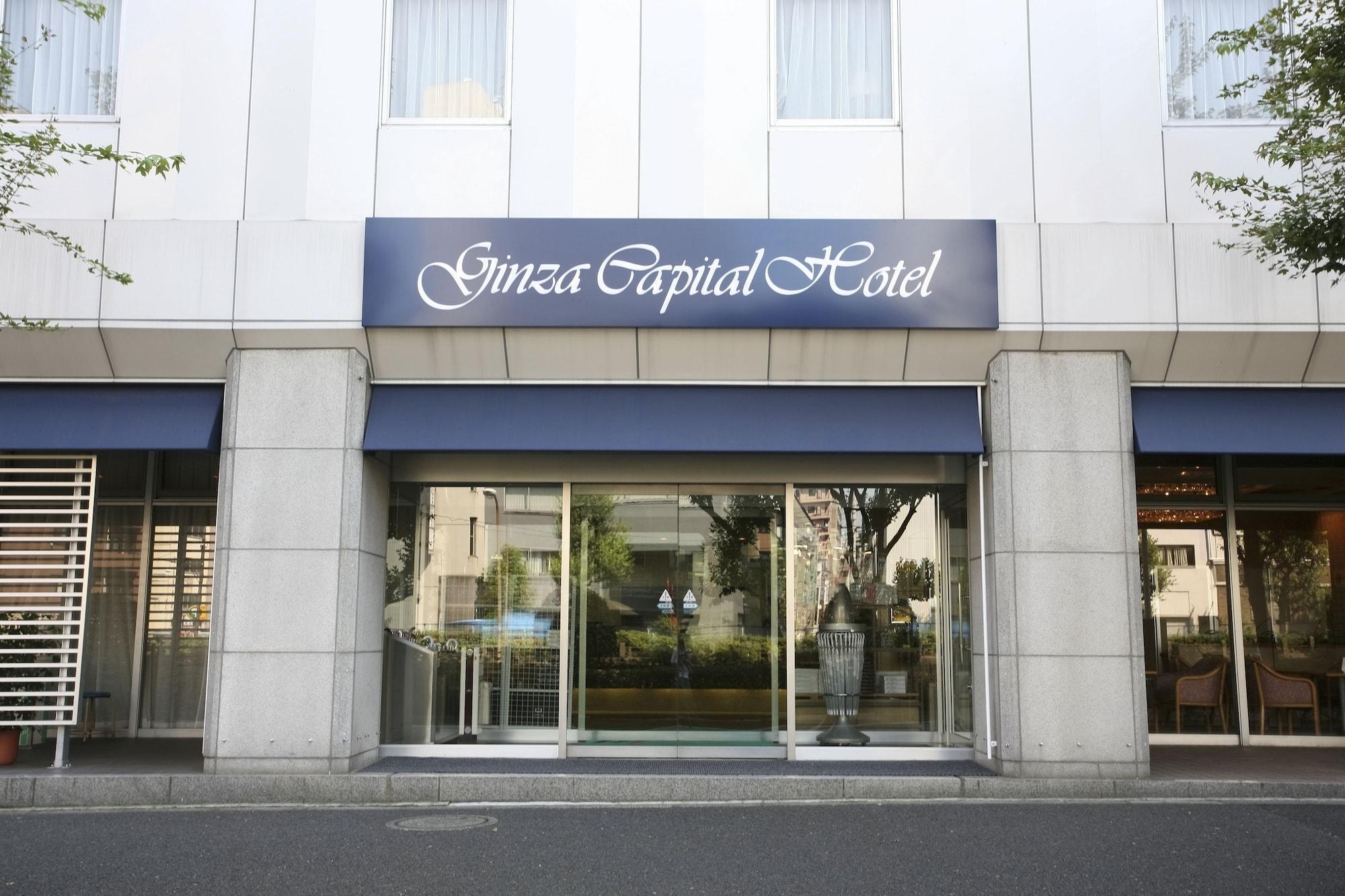 Ginza Capital Hotel Main Prefektura Tokio Exteriér fotografie