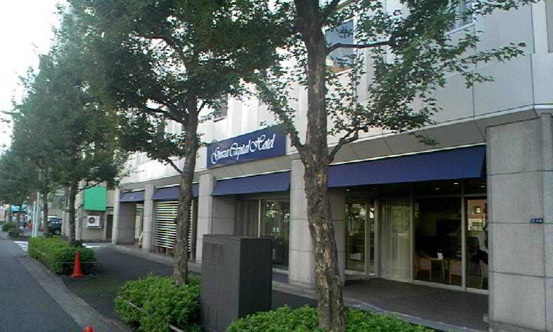 Ginza Capital Hotel Main Prefektura Tokio Exteriér fotografie
